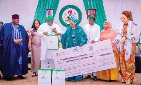  Who is funding Remi Tinubu’s donations?